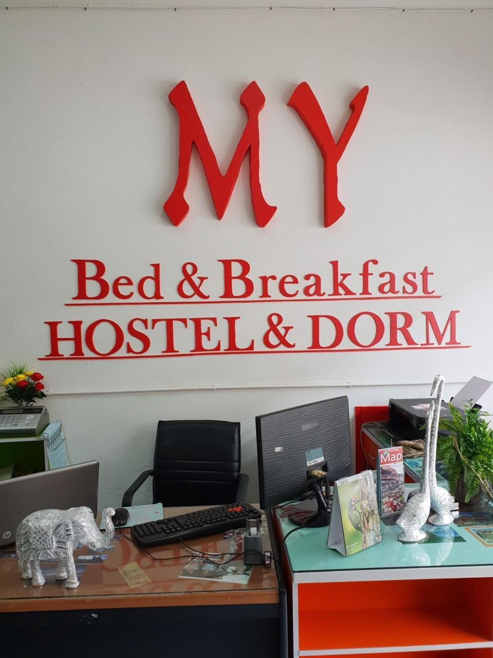 My Bed & Breakfast Chiang Rai Exterior photo