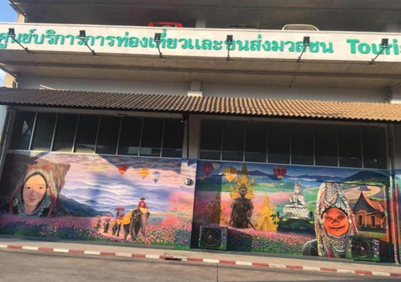 My Bed & Breakfast Chiang Rai Exterior photo